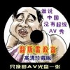 3d彩吧图库全图,今天3d开奖